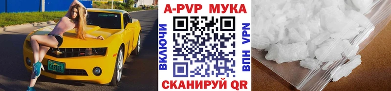 Цена Нарткала Галлюциногенные грибы АМФ Мефедрон Каннабис Гашиш