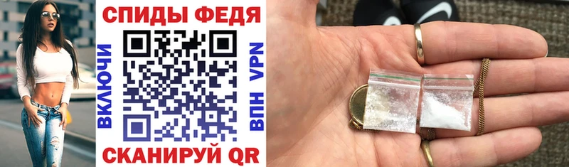АМФ Premium  закладка  Нарткала 