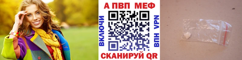 А ПВП СК Нарткала