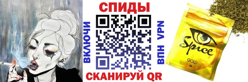 БУТИРАТ GHB  Нарткала 