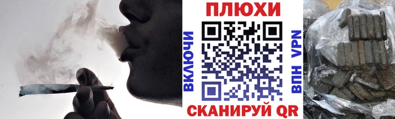kraken зеркало  Нарткала  Гашиш hashish 