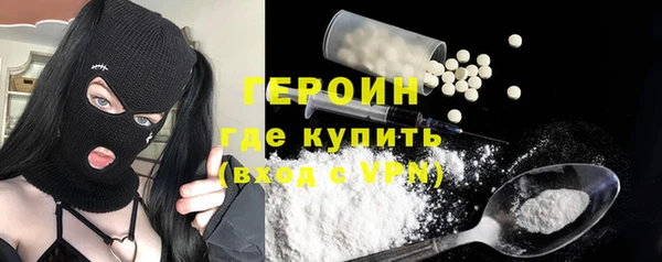 MESCALINE Аркадак