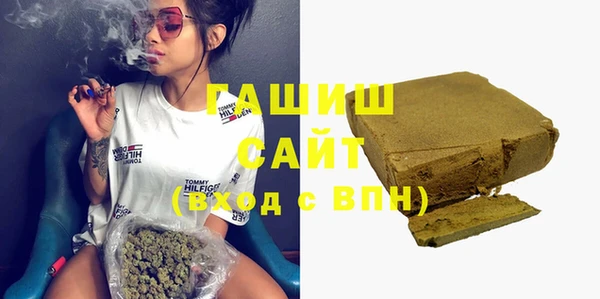 MESCALINE Аркадак