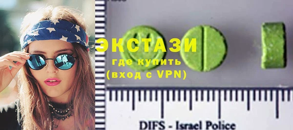 MESCALINE Аркадак