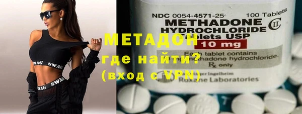 MESCALINE Аркадак