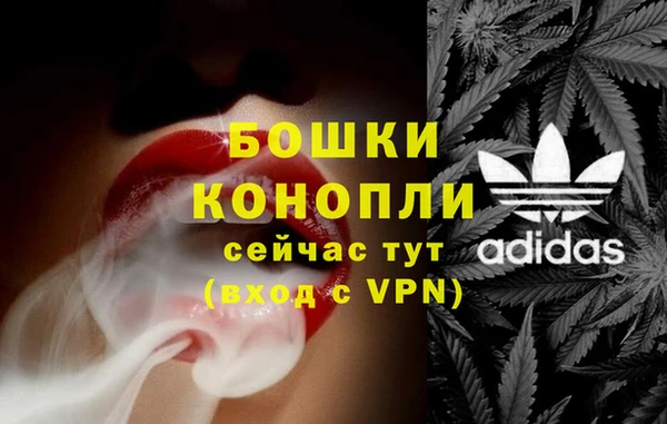 амф Армянск