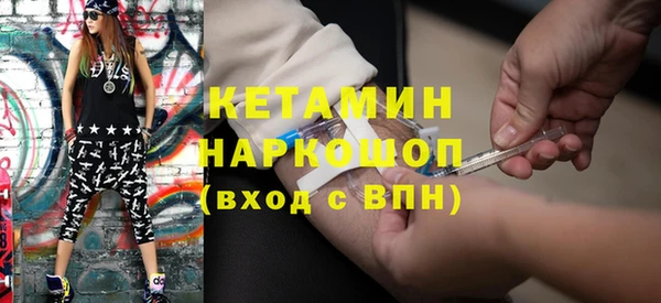 MESCALINE Аркадак