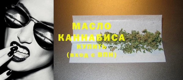 MESCALINE Аркадак