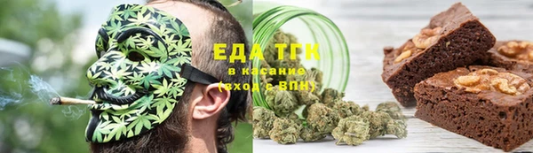 марки lsd Алзамай